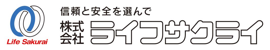 株式会社ライフサクライ